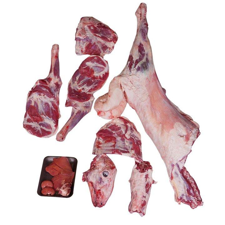 Fresh Whole Local Veal  45 Kg 