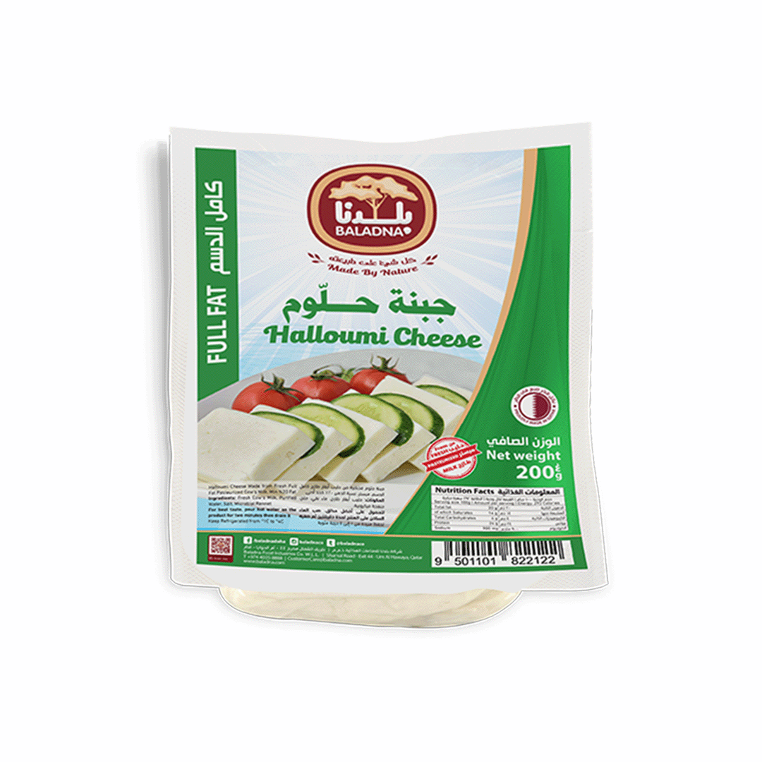 Baladna Cheese Halloumi 200g